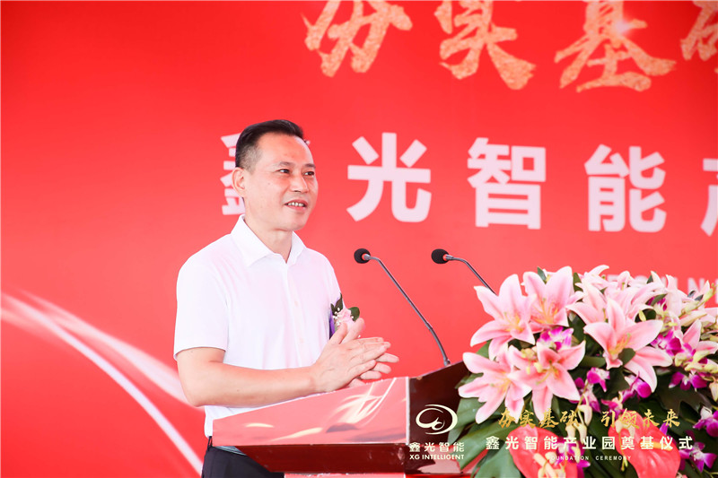 副書記阮遠(yuǎn)興.jpg