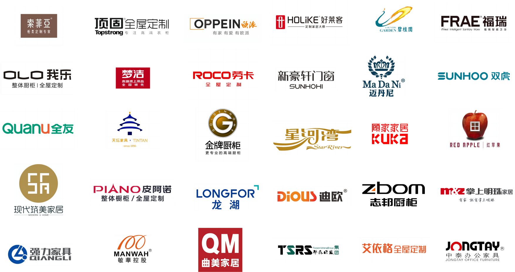家居服務(wù)客戶(1).png